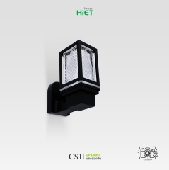 HIET WALL LAMP | CS1 & CS2