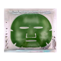 OEM Private label hydrogel anti aging aloe vera face mask