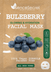 China Factory OEM ODM Hyaluronic Acid  Strawberry Anti wrinkle dead skin removal Hydrogel Sleeping Lip Gel Patch
