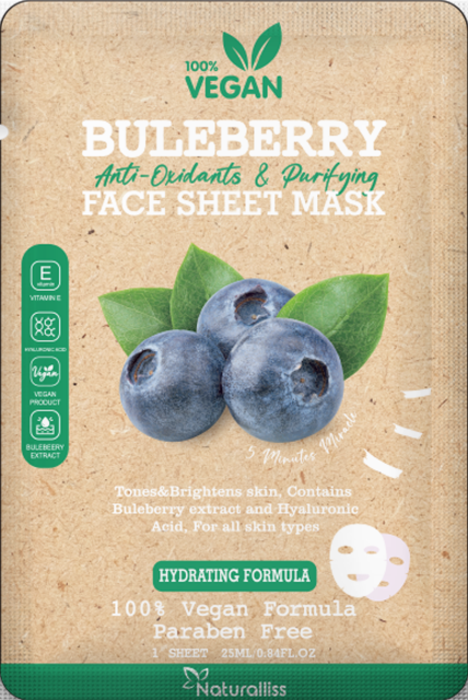 Eco-Friendly Biodegradable Kiwi Fruits Brightening Skin Vegan Face sheet mask