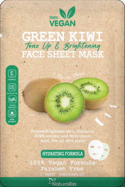 Eco-Friendly Biodegradable Kiwi Fruits Brightening Skin Vegan Face sheet mask