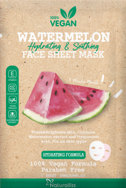 Eco-Friendly Biodegradable Kiwi Fruits Brightening Skin Vegan Face sheet mask