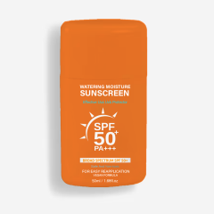 HYBERLISS WATERING MOISTURE SUNSCREEN-SPF 50+ PA+++ | Strong UV Protection | Slightly Tone Up | Silky Semi-Matte Finish | Sweat-Resistant | China Skincare