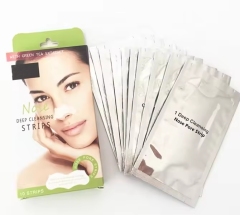 Gentle and non-irritating blackhead removing nose mask