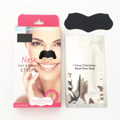 Gentle and non-irritating blackhead removing nose mask
