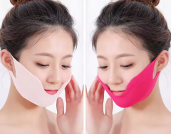 Hydrating and Anti-aging chin mask