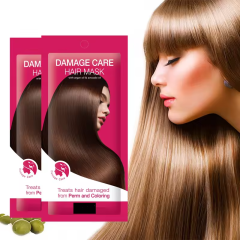 Amino Bonding Complex Hair Mask