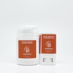 HYBERLISS WATERING MOISTURE SUNSCREEN-SPF 50+ PA+++ | Strong UV Protection | Slightly Tone Up | Silky Semi-Matte Finish | Sweat-Resistant | China Skincare
