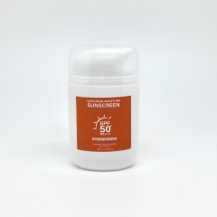 HYBERLISS WATERING MOISTURE SUNSCREEN-SPF 50+ PA+++ | Strong UV Protection | Slightly Tone Up | Silky Semi-Matte Finish | Sweat-Resistant | China Skincare