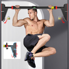 10th Generation pull up bar horizontal bar