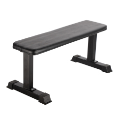 Foldable Weight Bench
