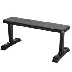 Foldable Weight Bench