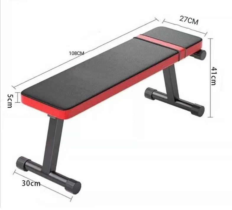 Light Weight Foldable Weight Bench  WB01