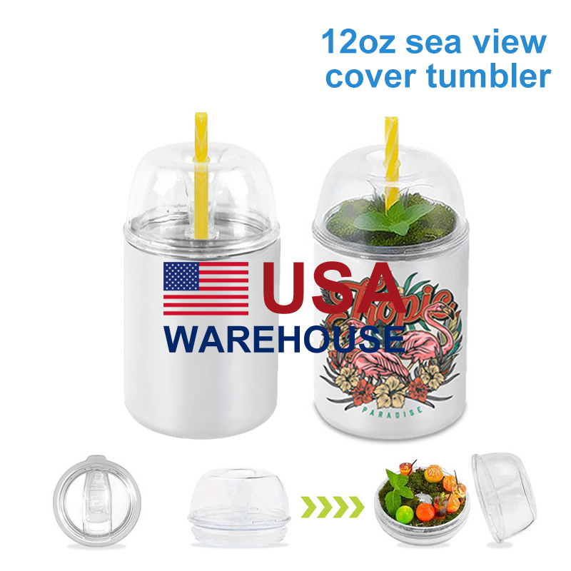 12oz sea view cover tumbler - USA Warehouse