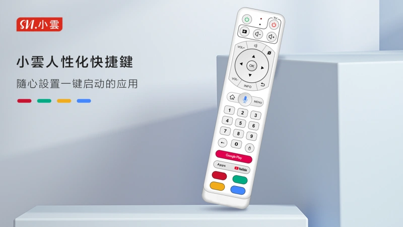 Svi Cloud 9S小雲电视盒TVbox ライブTV スポーツ番組 カラオケ