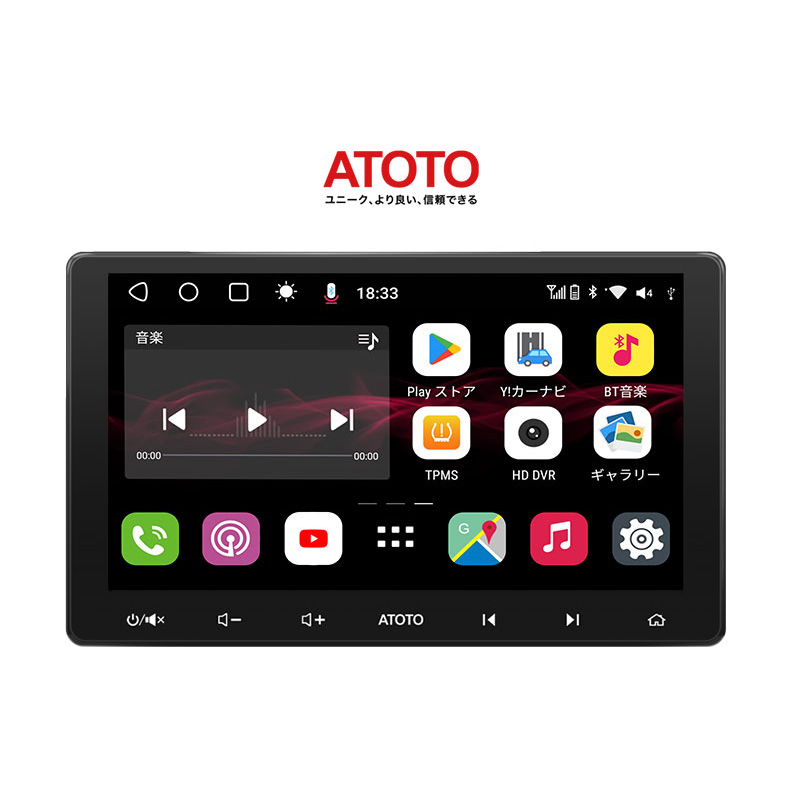ATOTO S8 Professional （ S8U2118PR） 10”.1 ディスプレイオーディオ 4G/64G