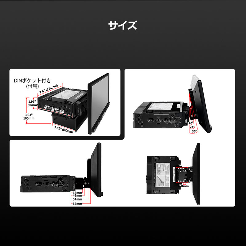 ATOTO S8 Ultra Plus （ S8G1104PR-A） 10”.1 ディスプレイオーディオ 4G/32G