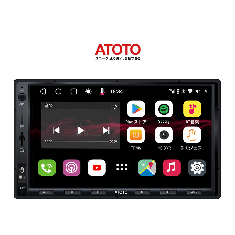 ATOTO S8 MS 2 Din Android カーステレオ, 7インチ/QLED ディスプレイ 
