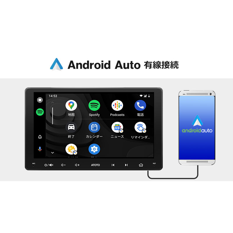 9インチ ATOTO A6 PF 2DIN Androidカーオーディオ - カーナビ