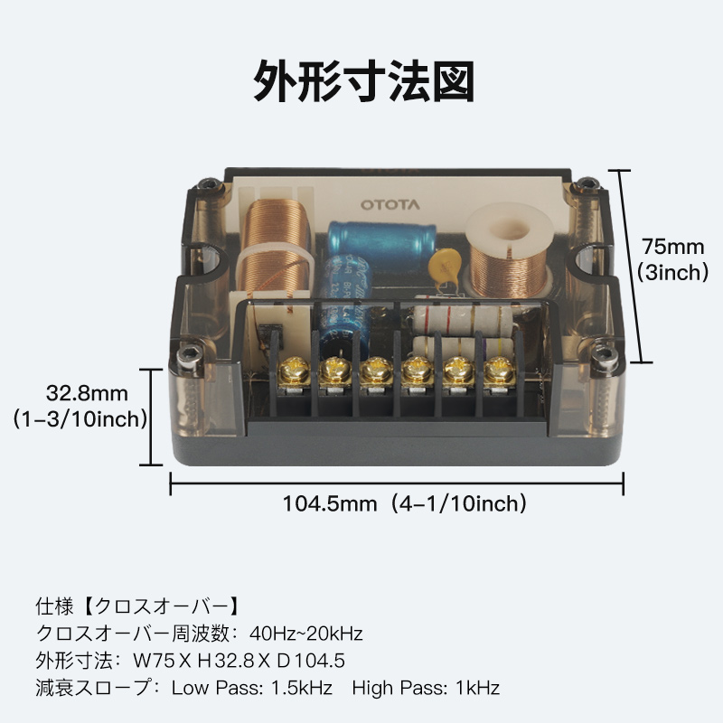 CS-651DST