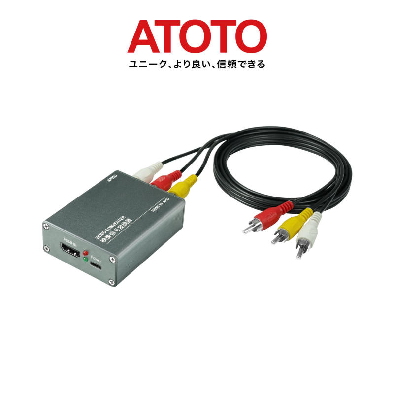 【ATOTO AC-HAV50 RCAビデオ出力 インターフェース】