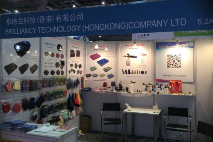 Automechanika ShangHai our booth for magic clay mitt towel, it was a new item.