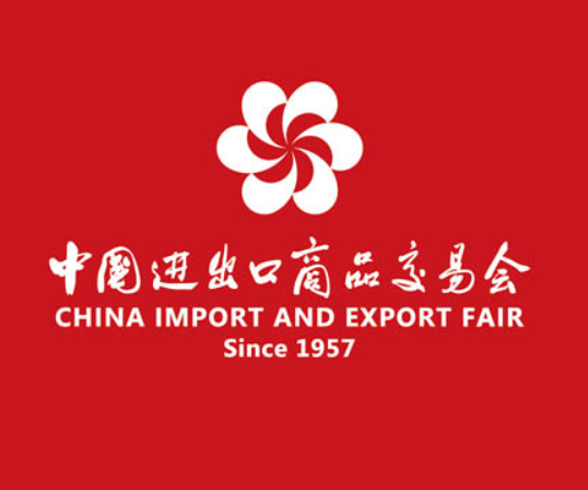 canton fair 