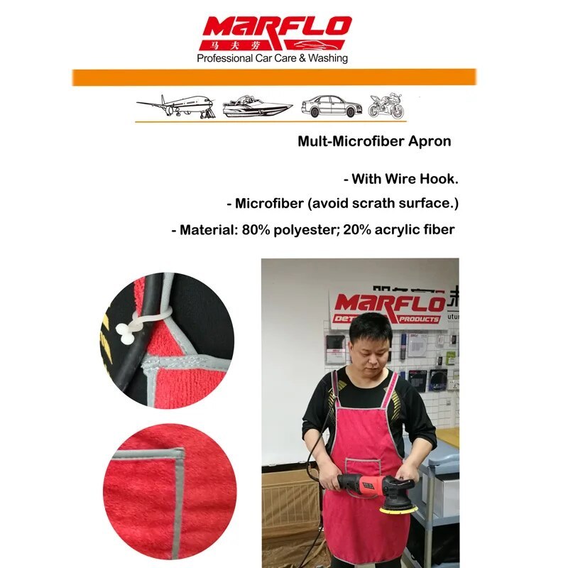 MARFLO Car Wash Care Microfiber Apron Waterproof Professional Detail Auto Cleaning Apron Accpet Customable Brilliatech