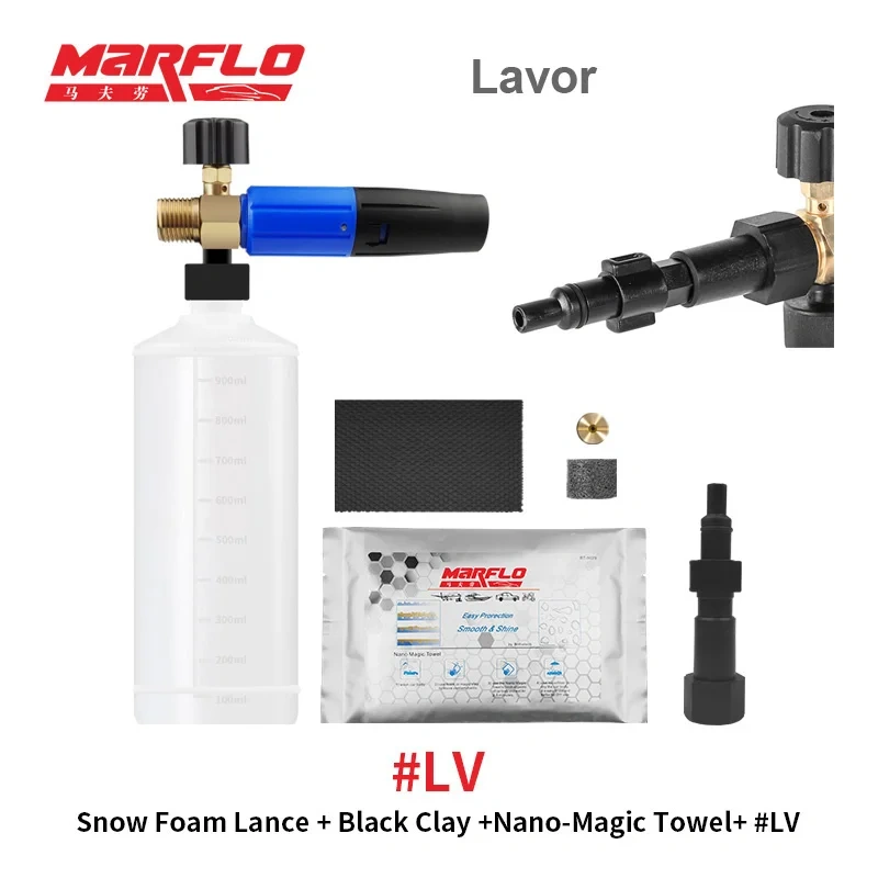 Marflo Snow Foam Gun Lance for Water Gun Lavor Karcher HDS Nilfisk Black&Decker Makita AR Blue Intersko