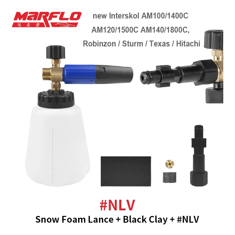 Marflo New Snow Foam Gun Lance for Water Gun Lavor Karcher HDS Nilfisk Black&Decker Makita AR Blue Intersko