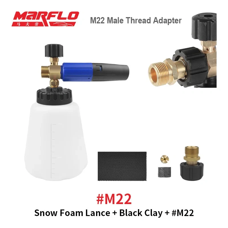 Marflo New Snow Foam Gun Lance for Water Gun Lavor Karcher HDS Nilfisk Black&Decker Makita AR Blue Intersko