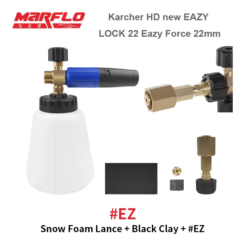 Marflo New Snow Foam Gun Lance for Water Gun Lavor Karcher HDS Nilfisk Black&Decker Makita AR Blue Intersko