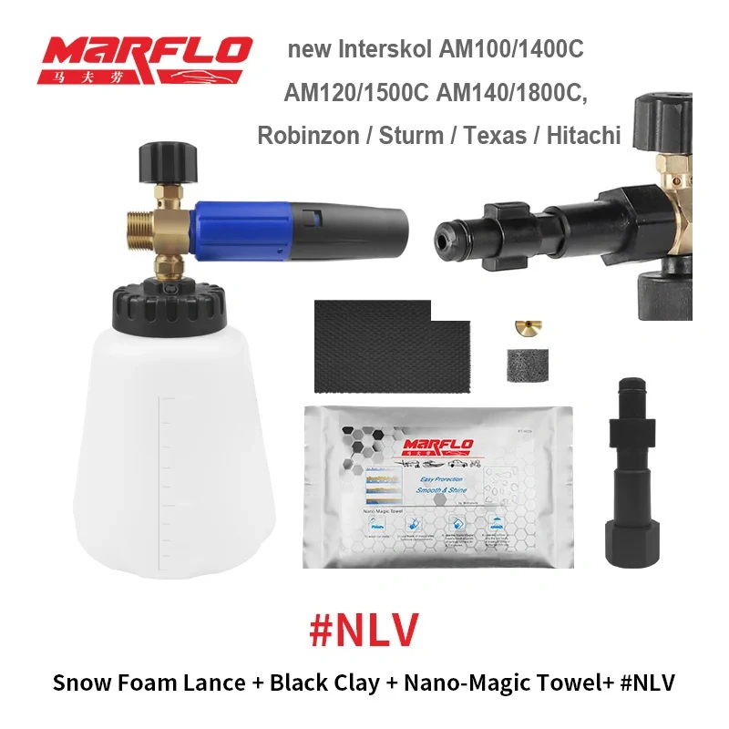 OEM Snow Foam Gun Lance for Water Gun Lavor Karcher HDS Nilfisk Black&Decker Makita AR Blue Intersko