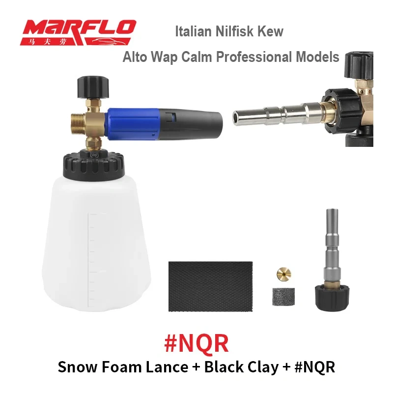 MARFLO New Snow Foam Gun Lance for Water Gun Lavor Karcher HDS Nilfisk Black&Decker Makita AR Blue Intersko