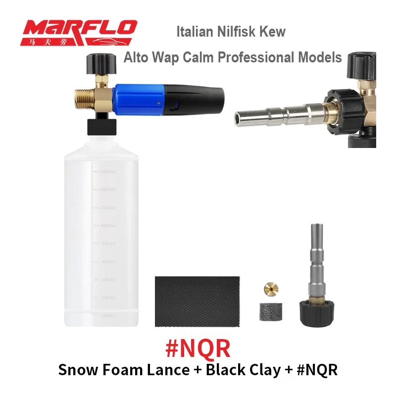 Marflo Snow Foam Gun Lance for Water Gun with Magic Clay Block Car Washing Package