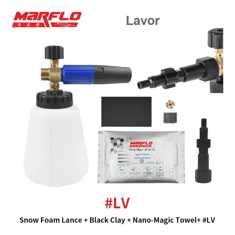 OEM Snow Foam Gun Lance for Water Gun Lavor Karcher HDS Nilfisk Black&Decker Makita AR Blue Intersko