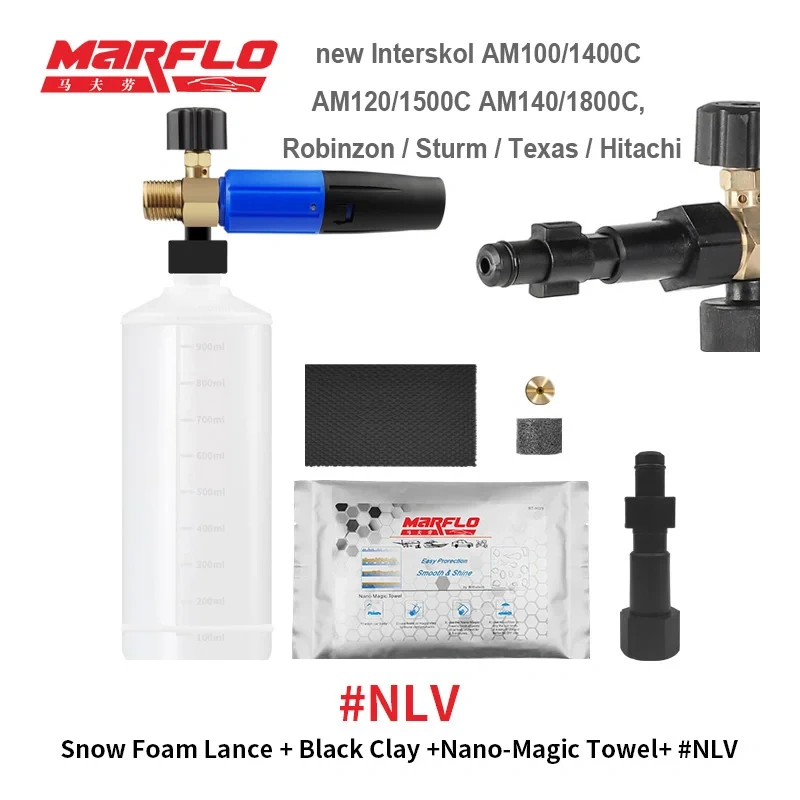 Marflo Snow Foam Gun Lance for Water Gun Lavor Karcher HDS Nilfisk Black&Decker Makita AR Blue Intersko