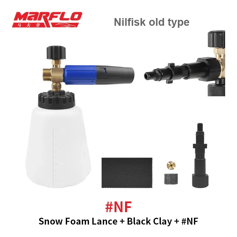 Marflo New Snow Foam Gun Lance for Water Gun Lavor Karcher HDS Nilfisk Black&Decker Makita AR Blue Intersko