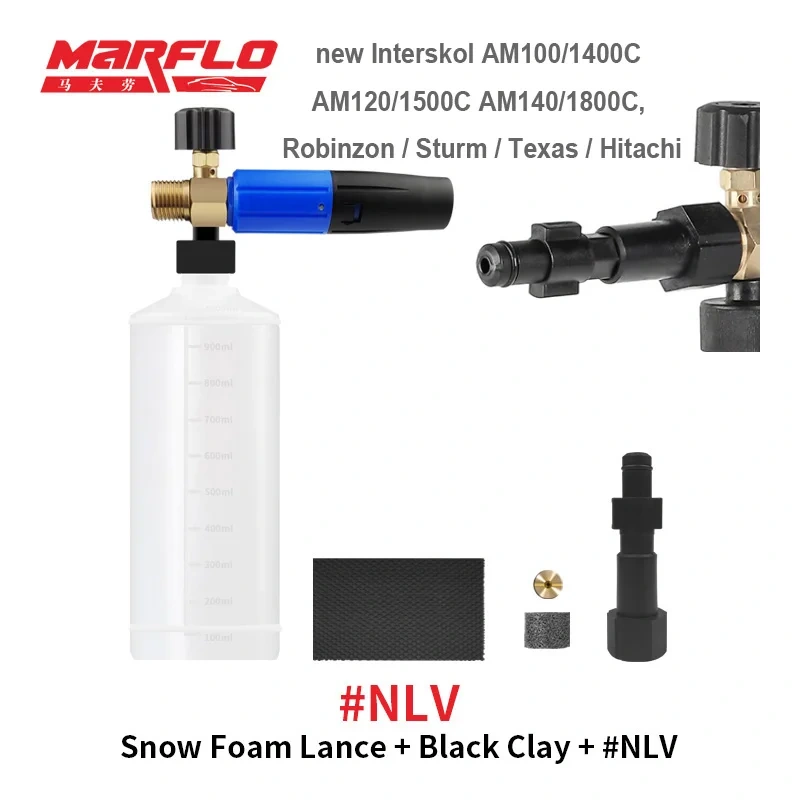 Marflo Snow Foam Gun Lance for Water Gun with Magic Clay Block Car Washing Package