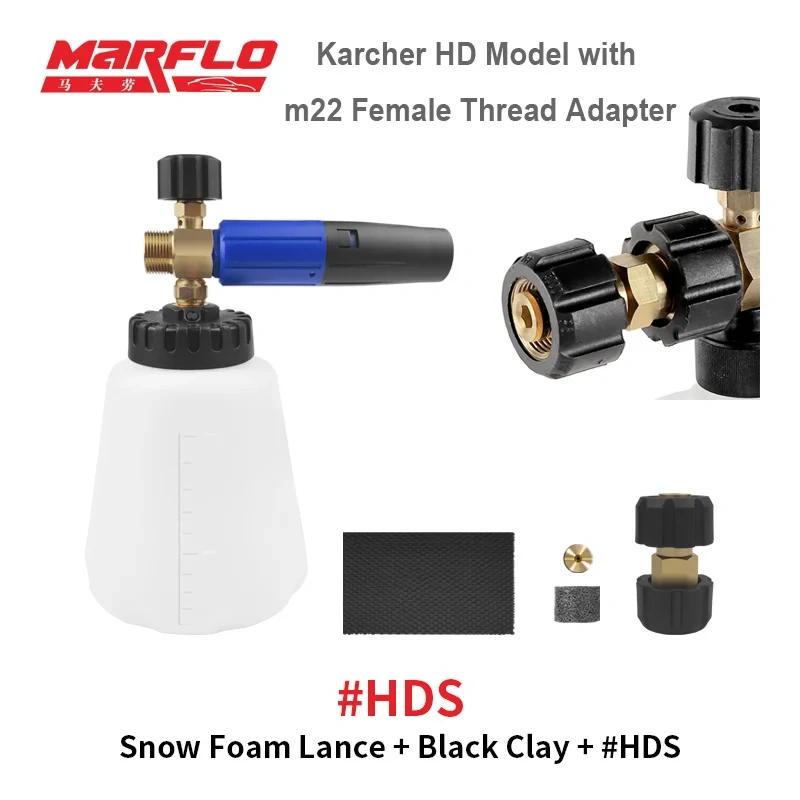 Marflo New Snow Foam Gun Lance for Water Gun Lavor Karcher HDS Nilfisk Black&Decker Makita AR Blue Intersko