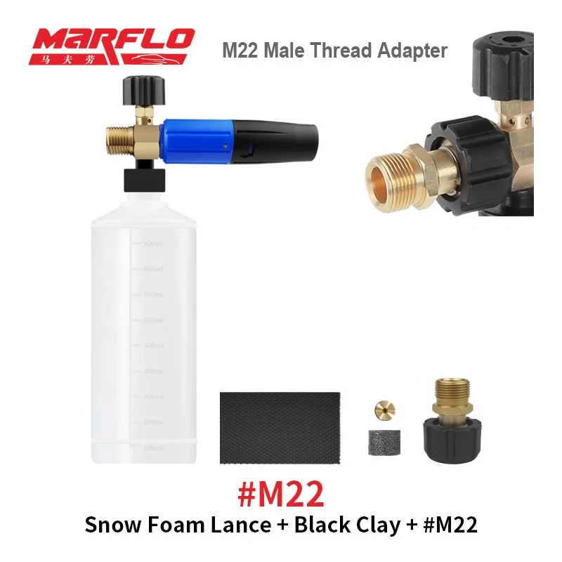 Marflo Snow Foam Gun Lance for Water Gun with Magic Clay Block Car Washing Package