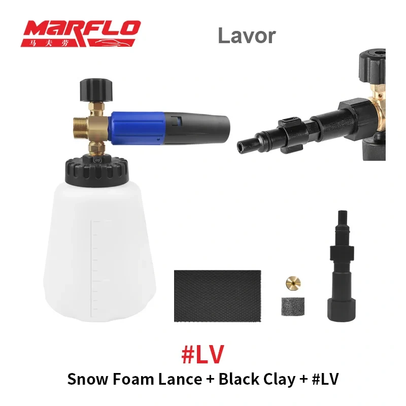 Marflo New Snow Foam Gun Lance for Water Gun Lavor Karcher HDS Nilfisk Black&Decker Makita AR Blue Intersko