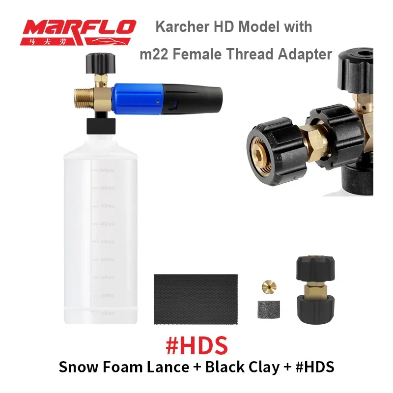 Marflo Snow Foam Gun Lance for Water Gun with Magic Clay Block Car Washing Package