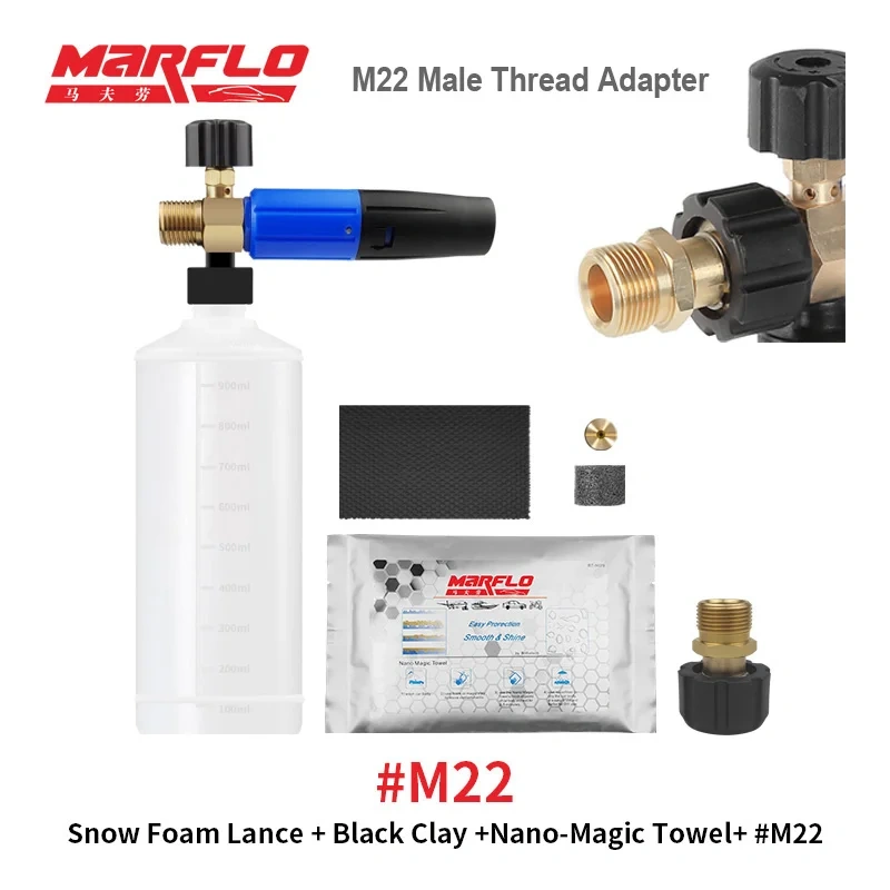 Marflo Snow Foam Gun Lance for Water Gun Lavor Karcher HDS Nilfisk Black&Decker Makita AR Blue Intersko