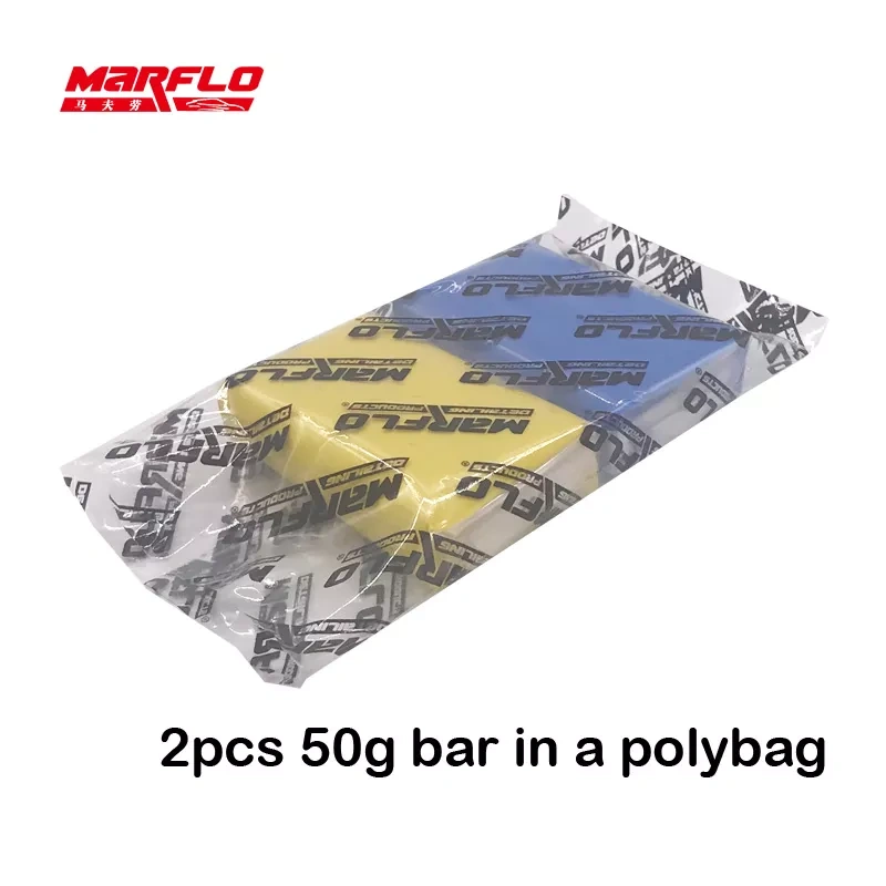 Marflo Magic Clay Bar for Car Wash 2pcs Fine Medium Heavy Grade Clay Bar  for Car Washing