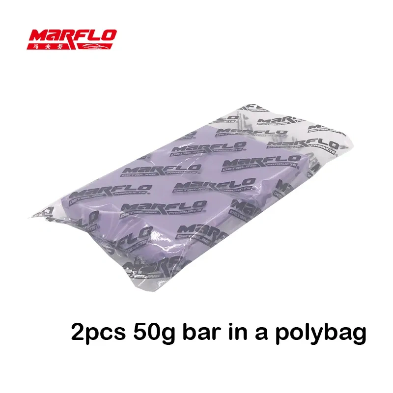 Marflo Magic Clay Bar for Car Wash 2pcs Fine Medium Heavy Grade Clay Bar  for Car Washing