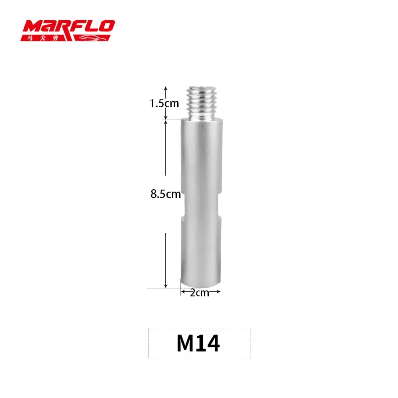 M14 Marflo Extension Rod Set Aluminium Rotary Polisher Extension Shaft For Car Care Detailing Pad Connection Bar Angle Grinder