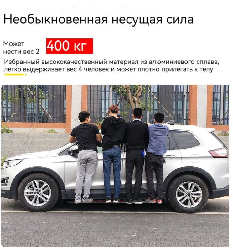 Кузовные пороги для внедорожников. Для Geely Monjaro. саржевый стиль.