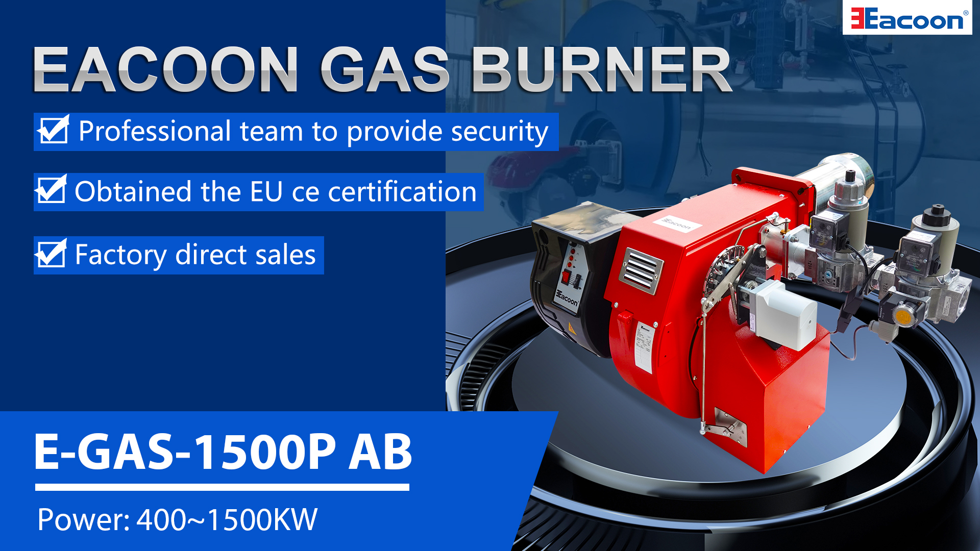 E-GAS 1000 kW high power electric burner factory industrial gas burner for boiler