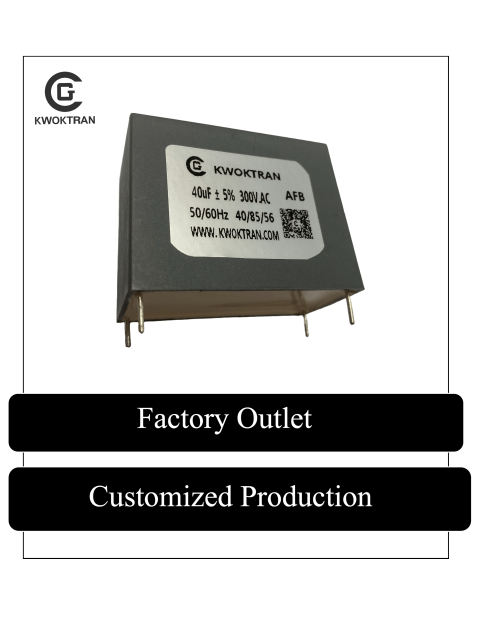 A.C output filter Capacitor for PCB mounting (Rectangular boxtype)